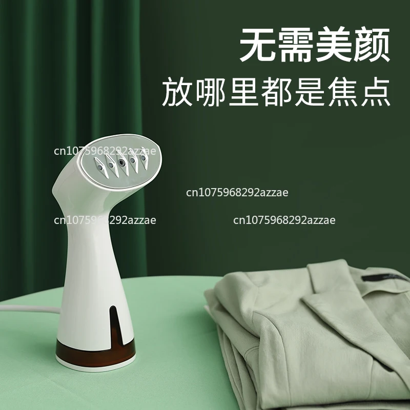 

Handheld hanging iron household portable steam electric iron travel small ironing machine