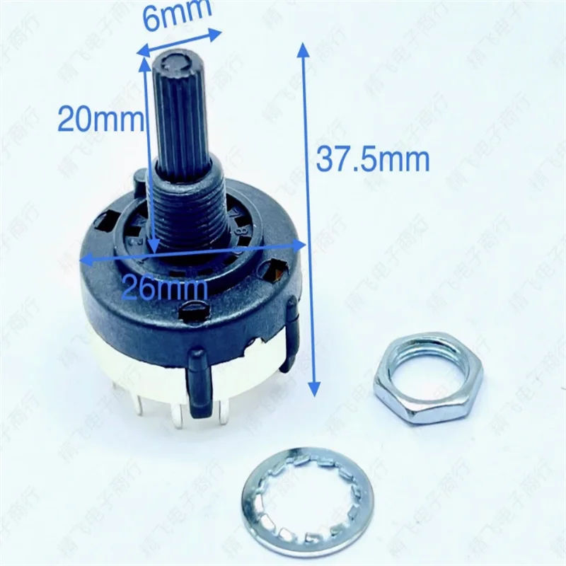 2 PCS RS26 band switch, rotating gear switch, 2 knives, 5 gears, 20 axes, environmentally friendly, high temperature resistant
