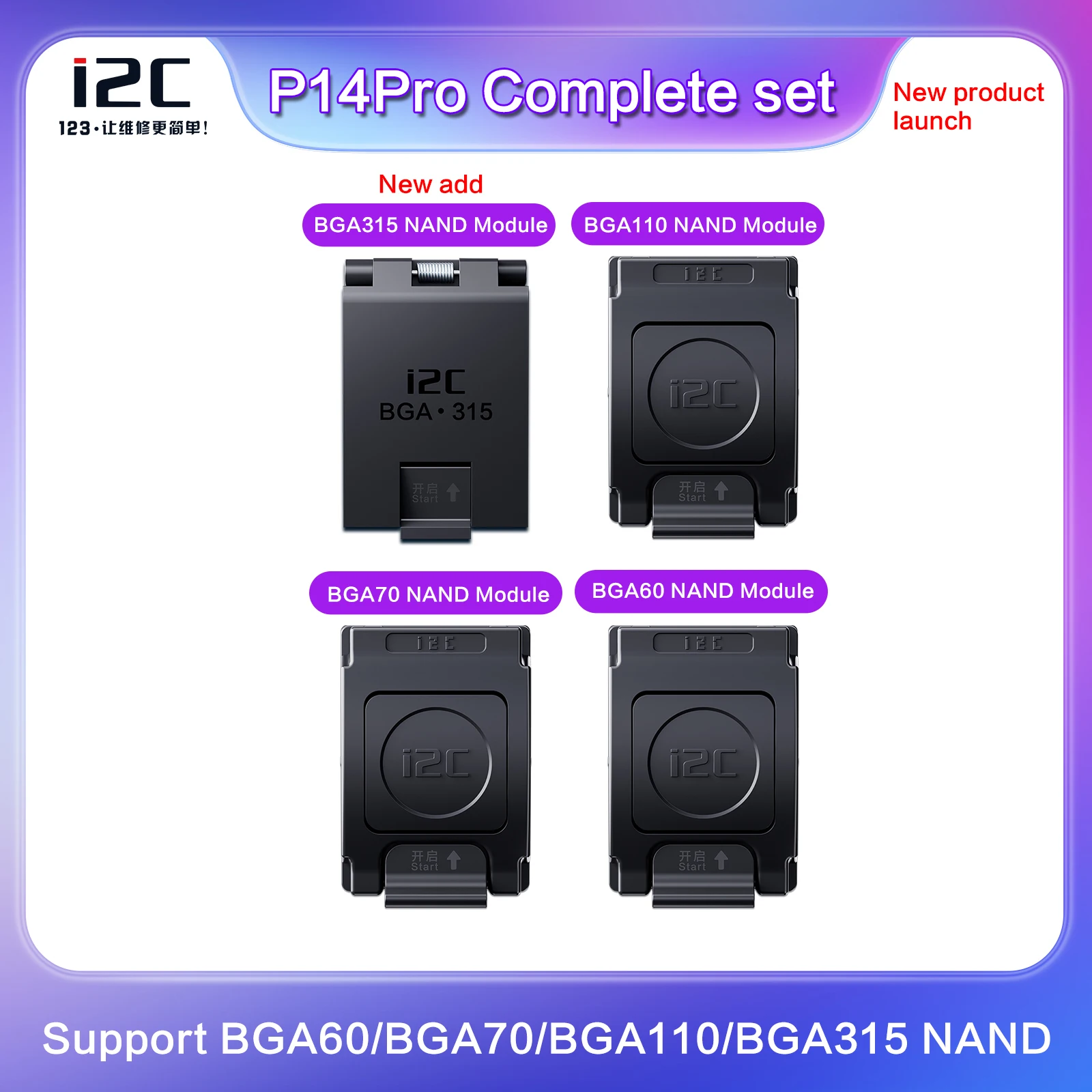 

I2C P14 Pro BGA315/110 /70 /60 For iPhone 8-15 IPAD Nand Depth format Repair Clear Underlying Data Read Write Fix Flashing Error