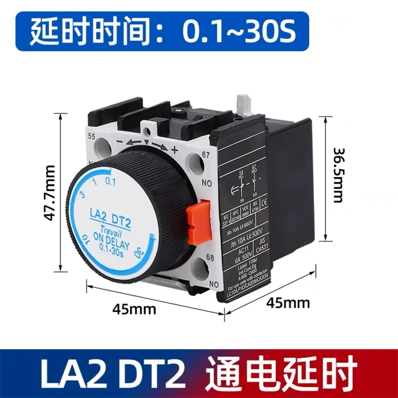 LA2 DT0 DT2 DT4 على تأخير الوقت 0.1-3S 0.1-30S 10-180S LA3 DR0 DR2 DR4 إيقاف تأخير التتابع المقاولين كتلة الاتصال المساعدة