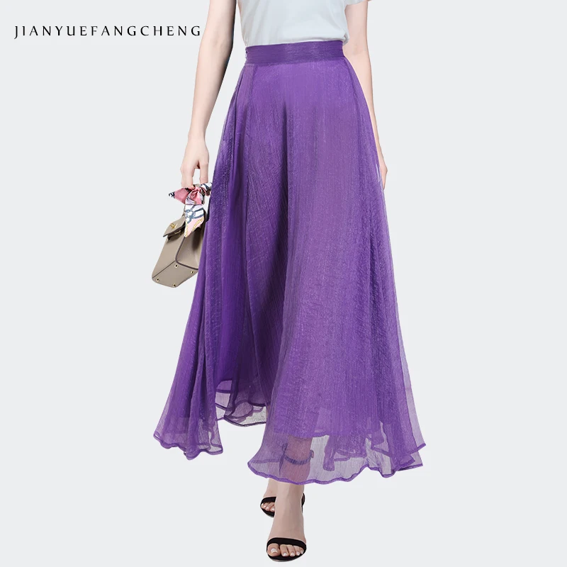 Long Skirt Womens Summer High Rise A-line Purple Chiffon Maxi Skirts Lightweight Elegant Flowy Female Casual Party Skirts