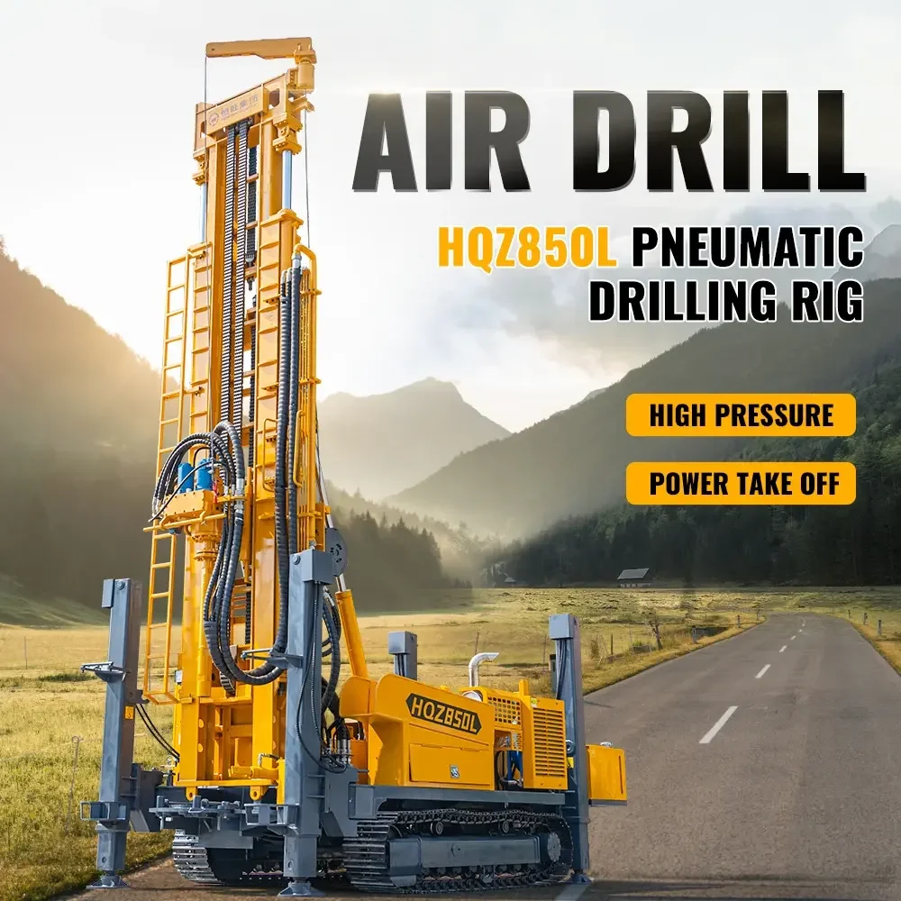 Geological Drill Rig 200m 300m 400m 500m 600m Water Air Dual Purpose Drilling Machine Hydraulic Top Drive