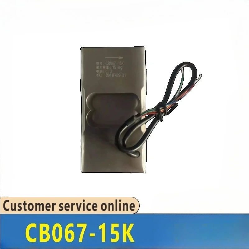 

Оригинальный новый датчик веса CB067-15K 15 кг