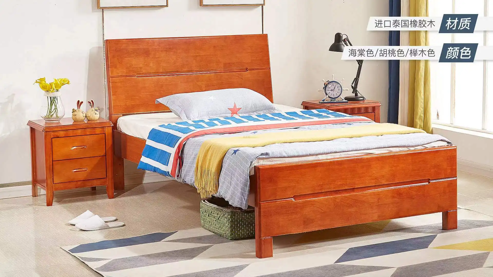 Solid Wood Bed 1.5m Double 1.8m Rental Room  Simple Single  1.2m