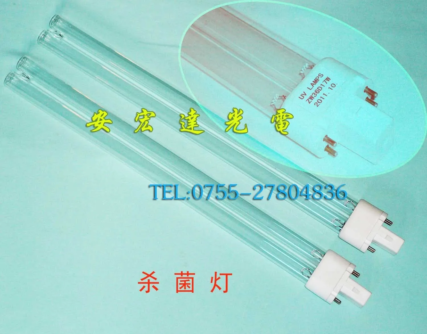 

2025 Limited Special Offer Ce Transparent Lampara Uv Ultraviolet Ozone Uv Lamp Zw36d17w