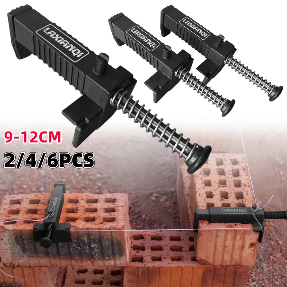 

2-6Pcs Bricklaying Construction Tool Liner Wall Builder Building Wire Frame Brick Liner Runner 9-12cm Wire Drawer Fixer Fixture