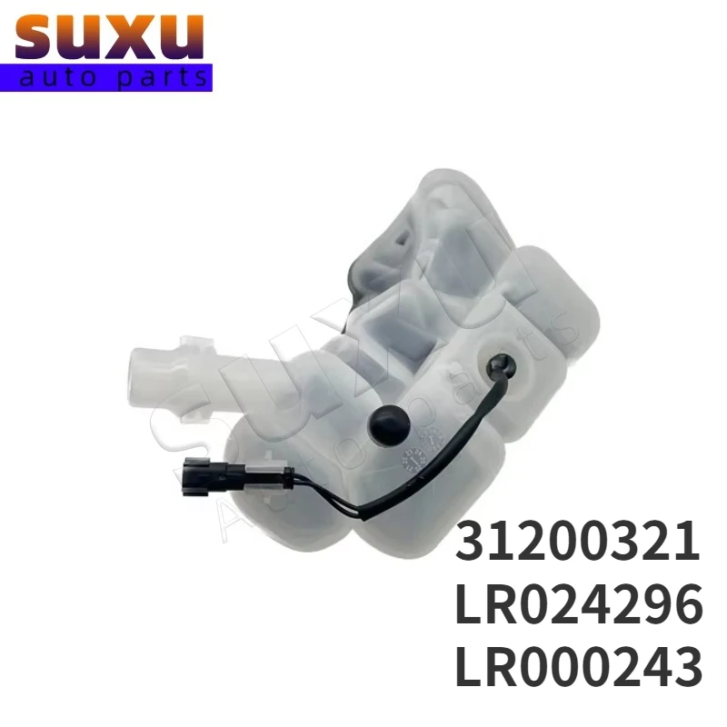 31200321 LR024296 LR000243 Auto Engine Systems Coolant Reservoir Expansion Tank for LAND ROVER LR2 3.2 Petrol VOLVO S80 V70 XC60