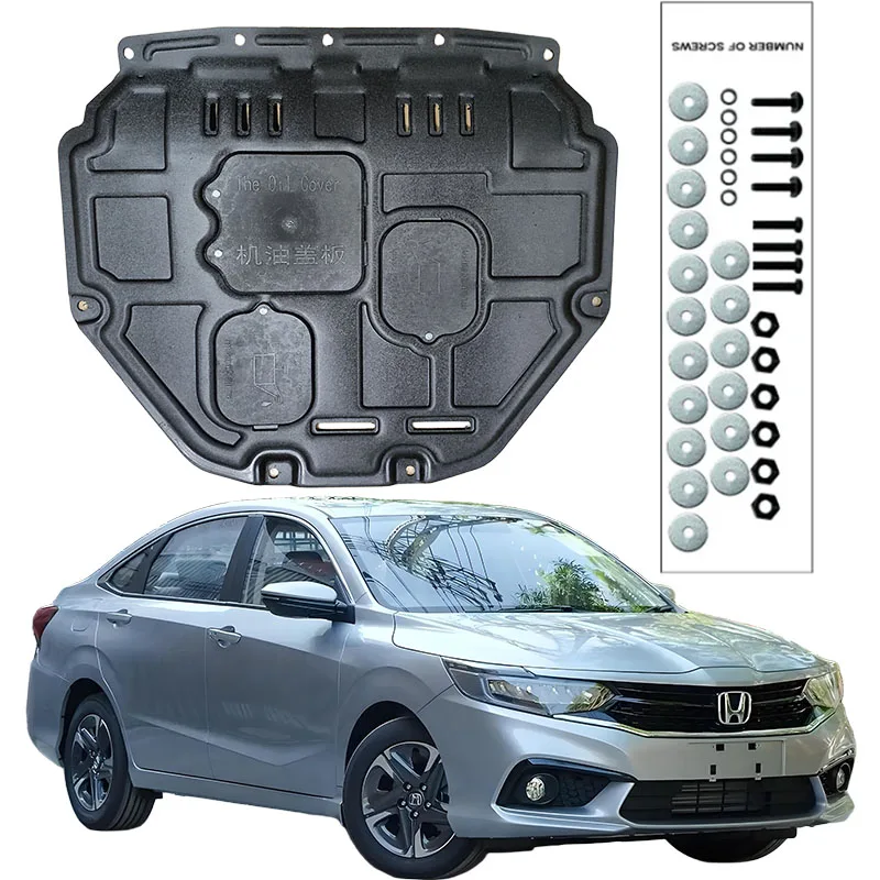 Higher Quality Alloy Under Engine Guard Mudguard Board Splash Shield Mud Fender Plate Panel For Honda ‌Amaze‌ 2019-2022 1.5L