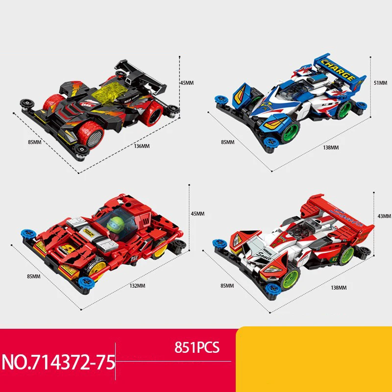 スピードビルディングブロックアニメ 4WD 車両爆走兄弟レッツゴーレンガサイクロンマグナムハリケーンソニック BROCKEN GIGANT おもちゃ