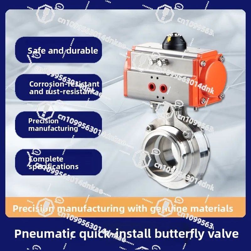 vanne-papillon-pneumatique-a-chargement-rapide-en-acier-inoxydable-304-qualite-sanitaire-a-fixation-horizontale-a-ouverture-rapide