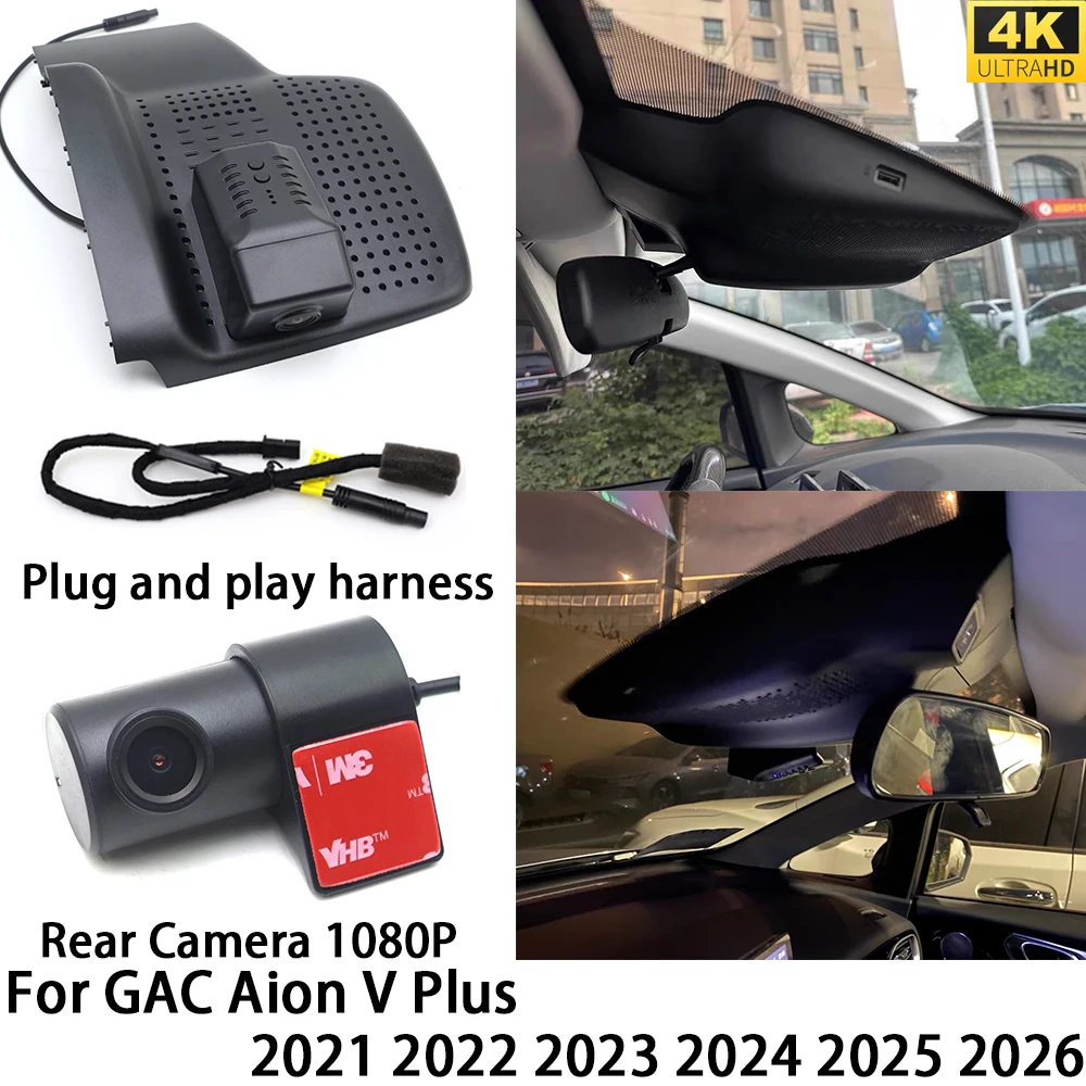 for GAC Aion V Plus DVR Dash Cam OEM Front Rear Camera Video Recorder Wifi Loop Recording Night Vision 4K 256GB