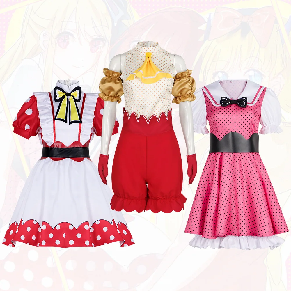 

The Cosplay Costume I'm Promoting Is A Makenai Maid Outfit For The Character Aino Hoshino It's A Role-playing Costume For Cospla