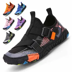 Parent-Child Holiday Beach Quick Diving Shoes Qianjiang Swimming Shoes Indoor Fitness Floor Shoes Bathroom Shoes 27-38