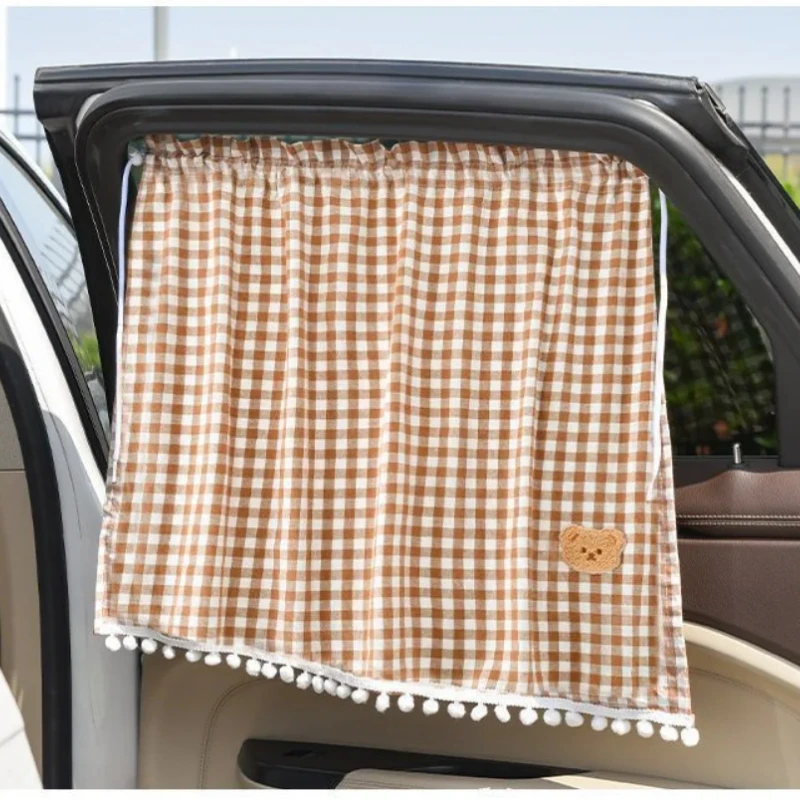 

2pcs Universal suction-cup rear window sunshade for cars suitable for children's windows baby car sunblock curtain