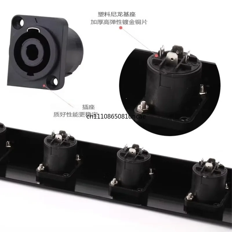 Jumper Board Speaker Four-Core Speaker Ohm Speaker Socket 8/12/16 Bit 1U Cabinet Quaron Panel