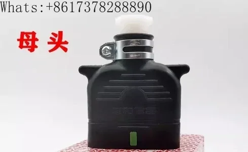 37010-10870 250V AC Female  Socket Charger Plug Connector for Nichiyu TCM Komatsu Shinko Sumitomo Toyota Forklift Parts