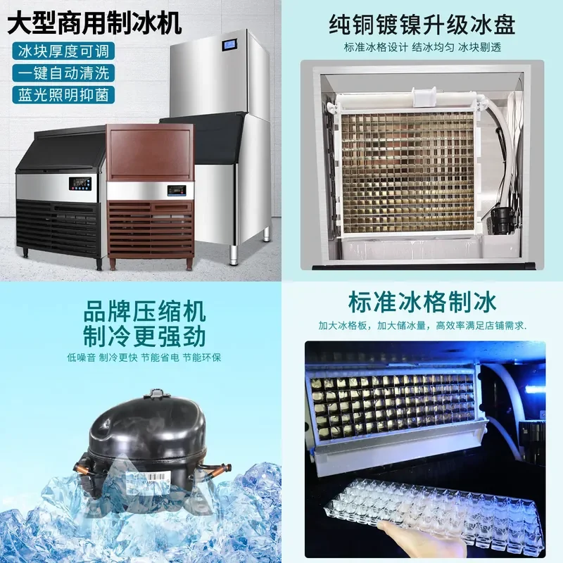 Profesjonalna maszyna do lodu  – Commercial Ice Maker Air Cooled recenzja i cena