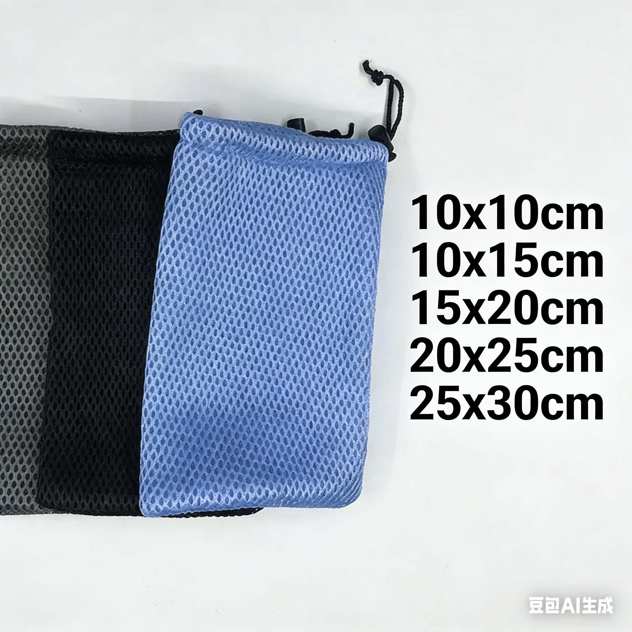 Nylon Mesh Drawstring Storage Pouch Bag Multi Purpose Travel & Outdoor Activity Pouch for Digital Products Features