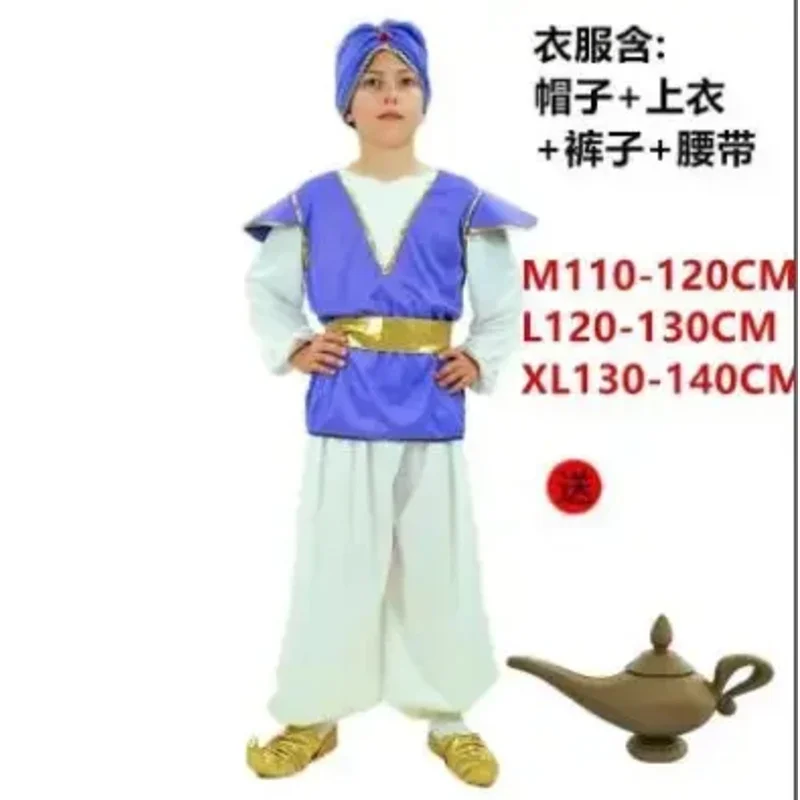 DY2025 أزياء الهالوين التأثيرية للأطفال، Masade Tim، Prince Py-Playing، زي علاء الدين الهندي، أنيمي