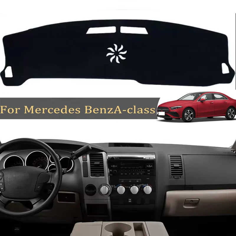 

Крышка приборной панели автомобиля, коврики от солнца, избегайте световых накладок, защитная приборная панель для Mercedes Benz A-Class, автомобильные аксессуары