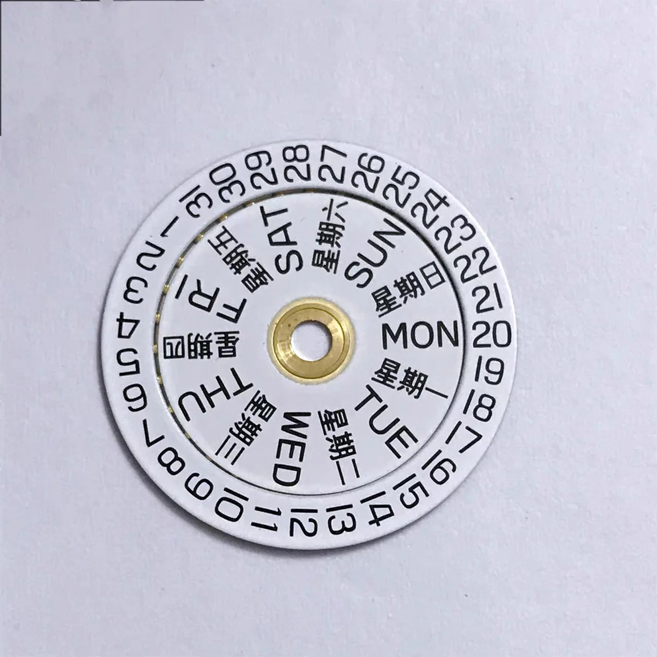 Watch accessories suitable for 2846/2836-2 movements calendar discs weekly discs and a complete set of calendar discs