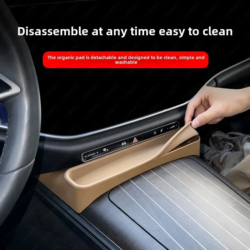 Applicable to 24 Mercedes-Benz new E-Class E260L E300L central control storage box W214 car storage box car modification