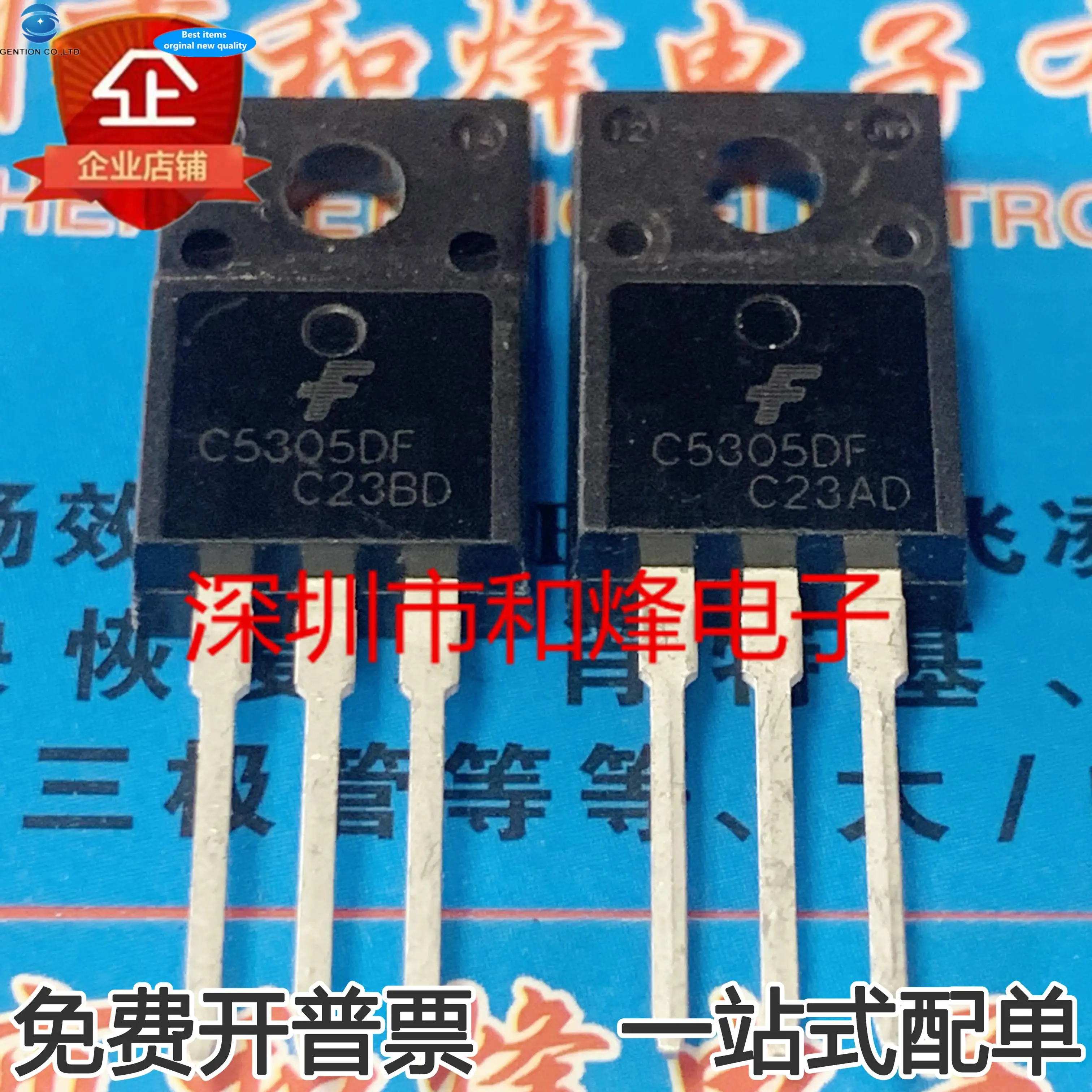 

10 шт. 100% оригинальный новый KSC5305DFTU C5305DF MOS FET триод TO220F