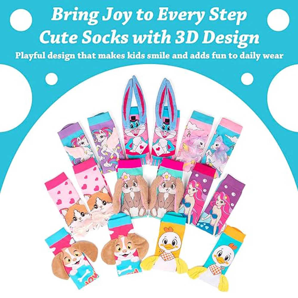 귀여운 만화 동물 양말, 일상 착용을 위한 밝은 색상의 크루 양말, 날개가 튀어나오는 사랑스러운 3D 오리 양말, 매우 부드러움