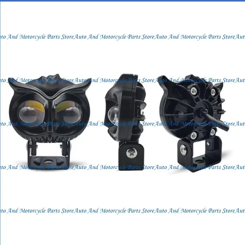 

P9FD Owl Shaped Aluminum White/Colorful Light Decorative Light Multiple Use