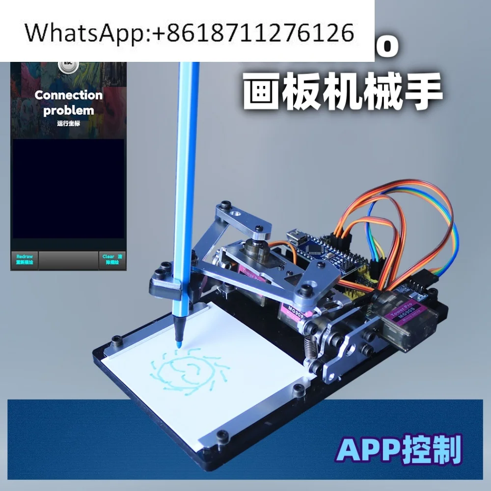 robot-de-planche-a-dessin-fabricant-d-iy-kit-d'apprentissage-de-programmation-pour-etudiants-du-college-et-du-college-machine-a-dessin-machine-a-tracer