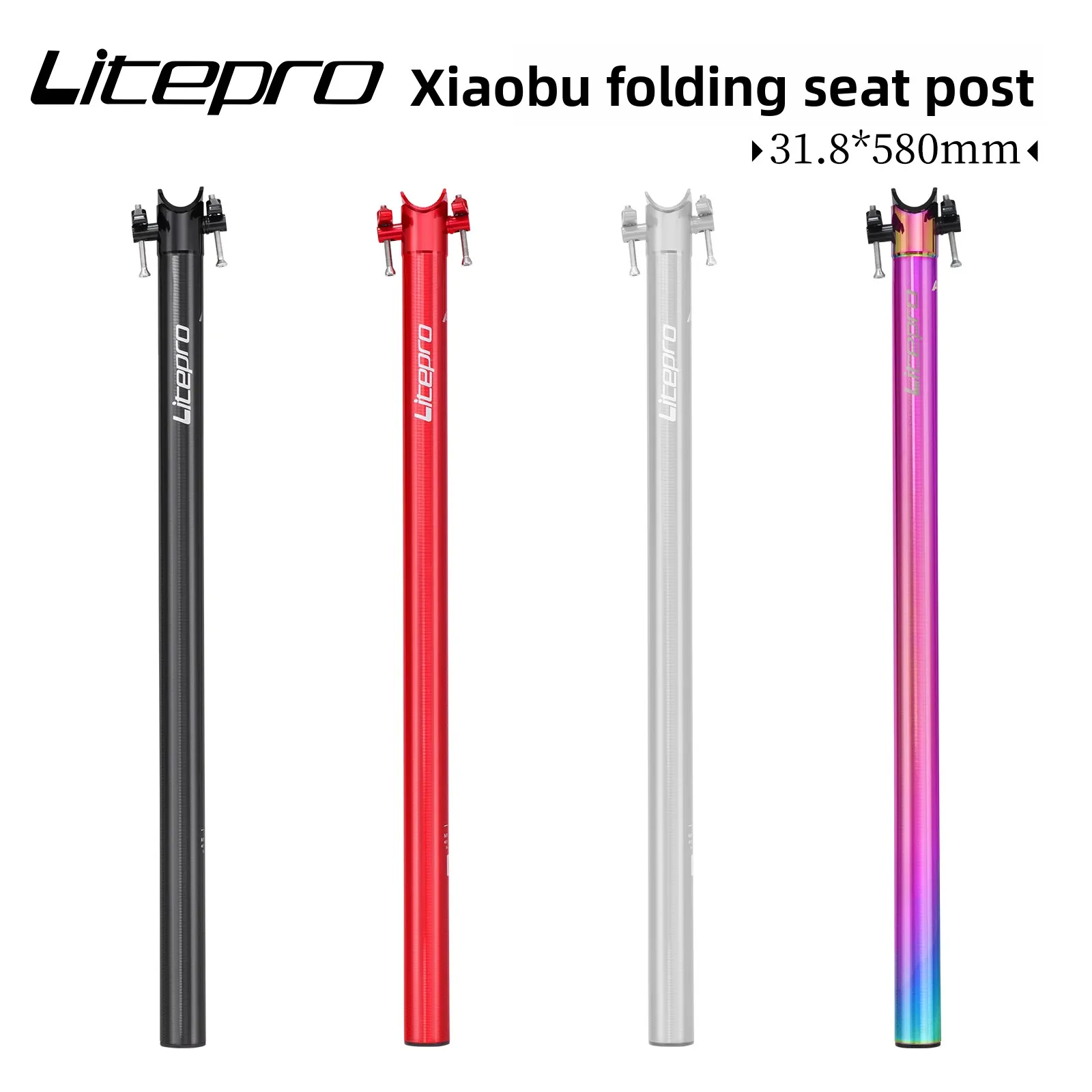 

LP Litepro Seat Post for Brompton Folding Bike Aluminum Alloy Ultra-Light 31.8x580mm