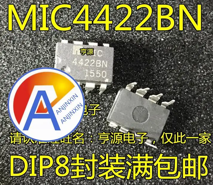 

10pcs 100% orginal new MIC4422 MIC4422BN MIC4422CN MIC4422YN DIP8 pin chip IC