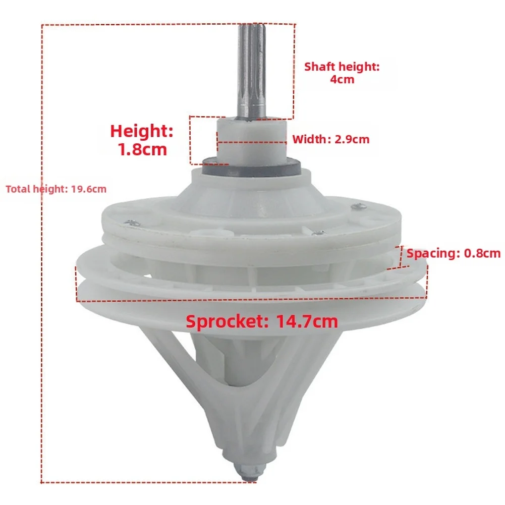 Washing Machine Gearbox Reducer Transmission Differential For XPB90-981S With 14.7cm Pulley And 4cm Shaft Height White ABS Metal