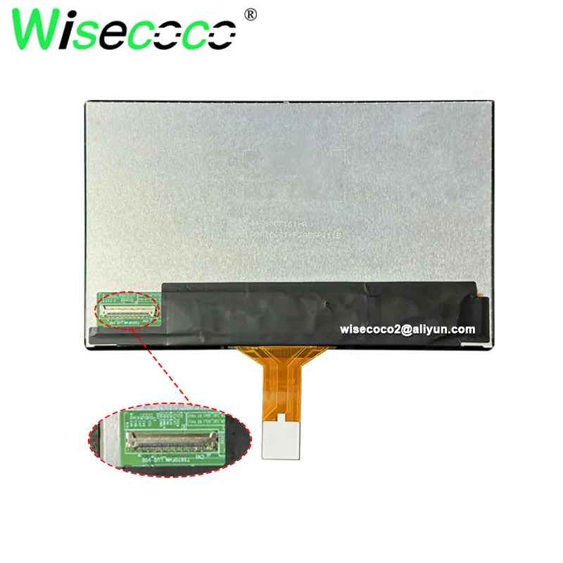 120Hz Display 7 Inch 1920x1080 FHD IPS 120Hz High Refresh Rate 500 Nits Brightness Panel With EDP Driver Board