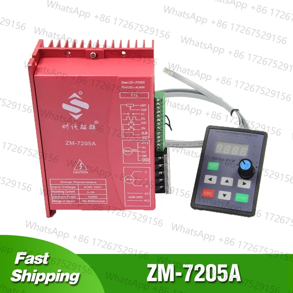 Controlador de Motor sin Escobillas ZM-7205A, Depurador Inteligente Portátil, Pulso 310V CA 220v CC 1.5kw, Controlador de Motor de Alto Voltaje Compatible con Houle