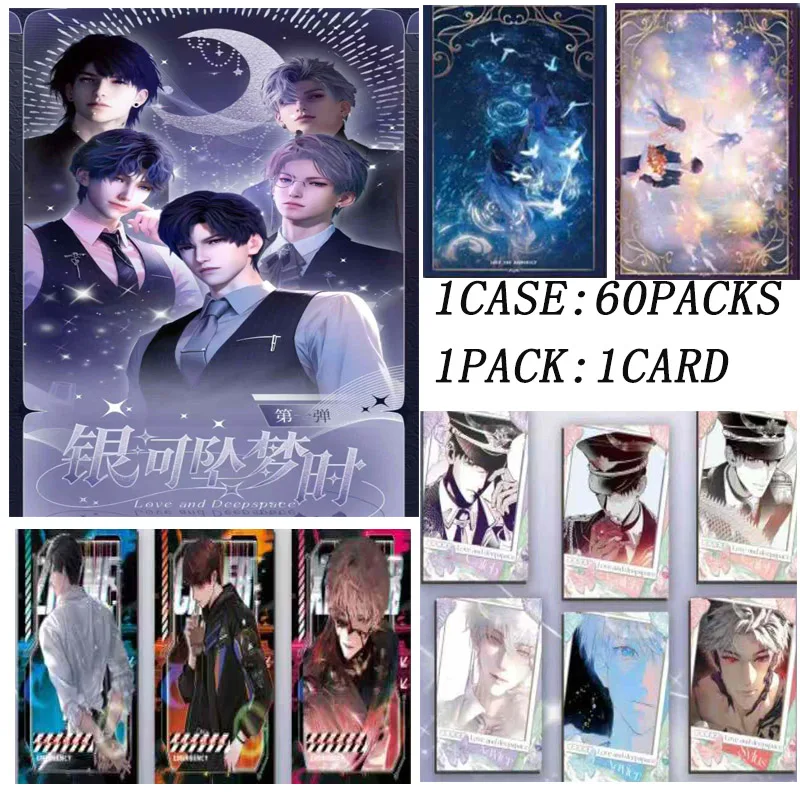 

Wholesale Love And Deepspace Card 60 Pack Limited Edition Anime Tearable Starry Sky Cards Set Galaxy Dream Ripped Card For Fans
