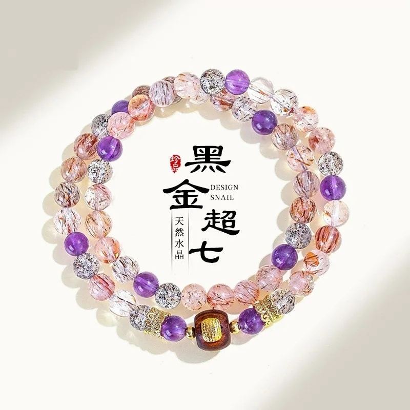 

Natural Premium 6mm Black Gold Super Seven Amethyst Bracelet Multi-Circle Black Hair Crystal Ailwood Black Pear Wood Hand String