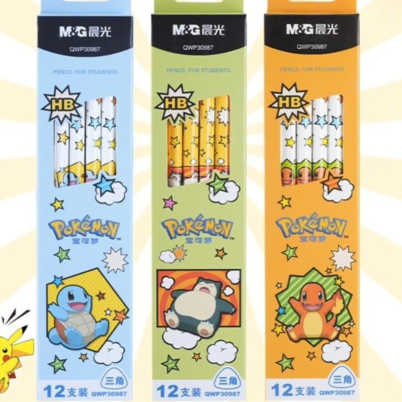 �y�Z�[�����z�V��������|�P�����V���[�Y �s�J�`���E���M �O�p�ؐ����M HB �c�t�� ���w�� 2B ���M �����S���t��