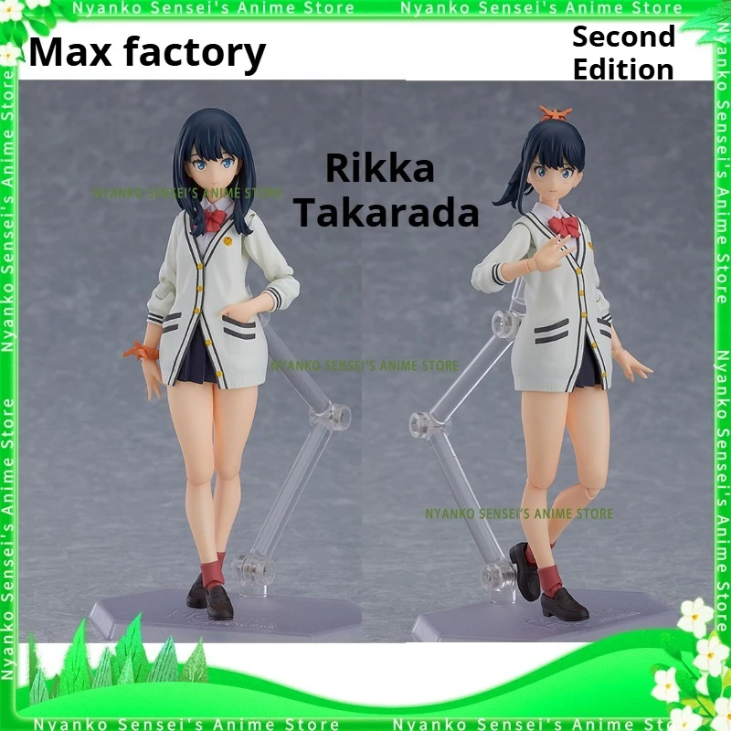 

In Stock Max Factory Figma SSSS.GRIDMAN Rikka Takarada 14cm Action Figure Anime Model Trendy Toys Desktop Collectible