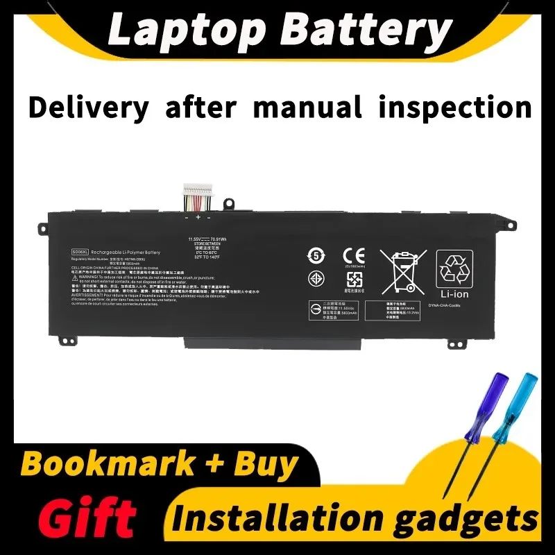 

For HP Shadow Gen 6 Pro TPN-Q236/Q238 15-en0007ax/1004ax SD06XL SD03XL HSTNN-DB9U 70.91wh/52.5wh Laptop Battery