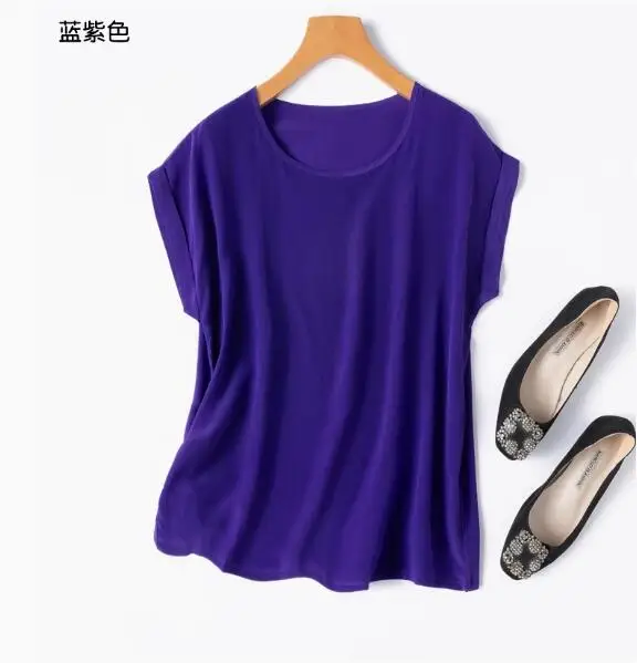 purple blue