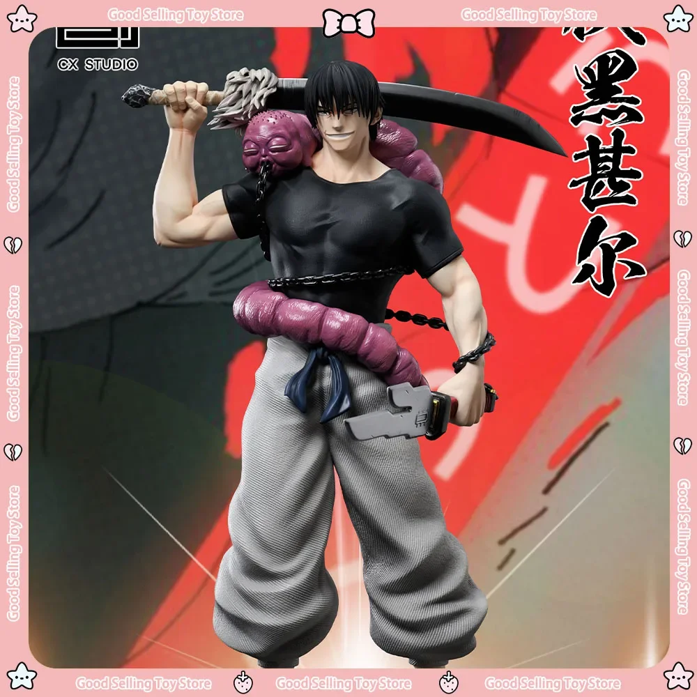 21CM Jujutsu Kaisen Anime Figure Fushiguro Toji Figure Figurine Model Statue Standing Ornament Collection Doll Toy Children Gift