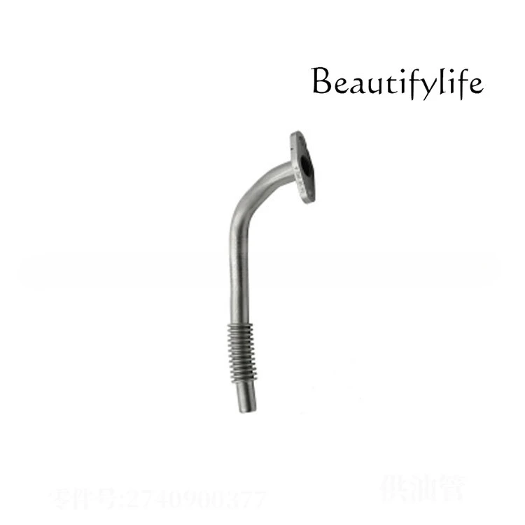 

Applicable to E-class (imported) GLK-class C-class E-class S-class GLC coupe, oil return pipe 2740900377