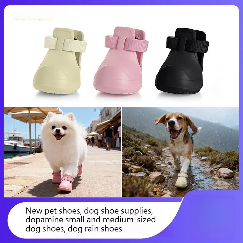 4pcs Pet Shoes Dog Shoe Supplies Dopamine Small Medium-sized Dogs Rain Shoes Cats Outdoor Shoe Dog Ankle Boots Pet Accessories