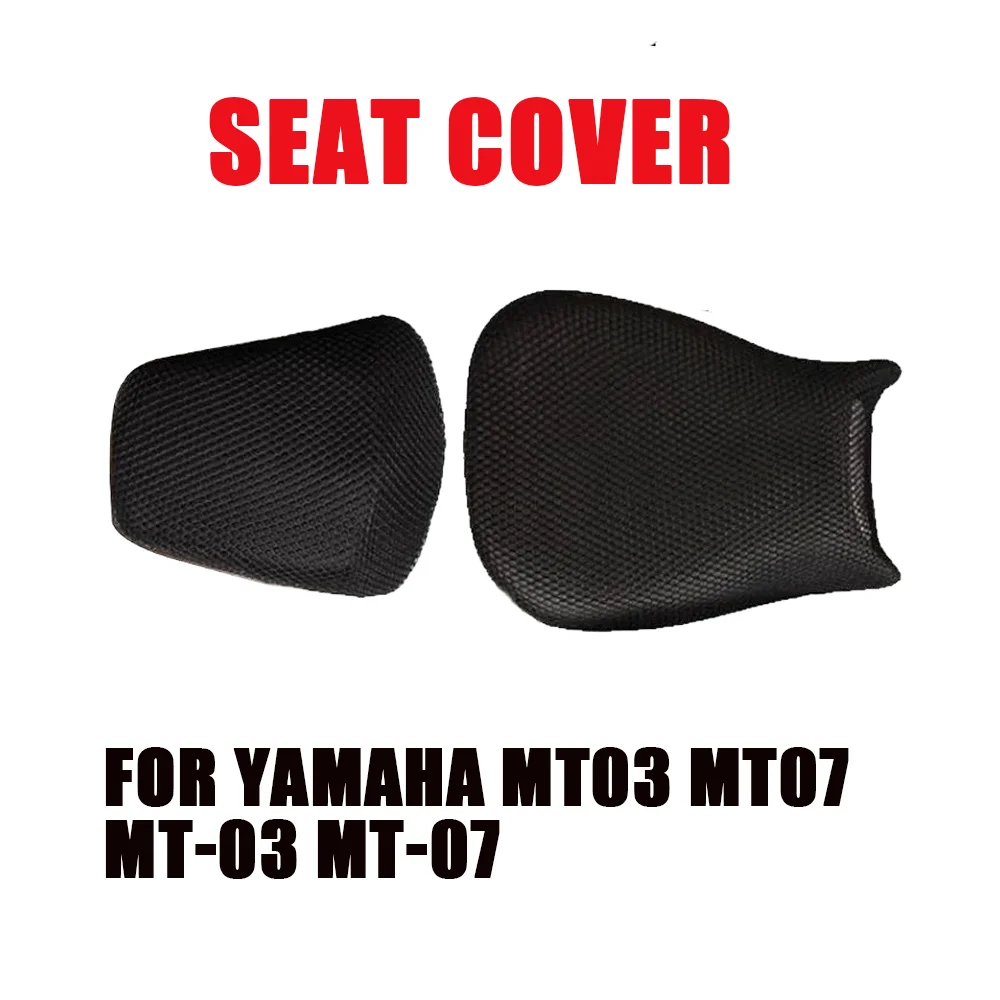 For Yamaha MT03 MT-… - image