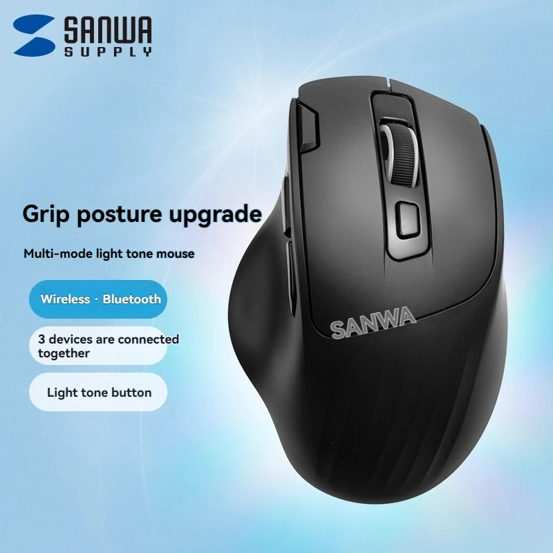 

SANWA GMAERGWBT7BK Wireless Mouse Bluetooth Dual Mode Ergonomics Portable Office Gaming Mouse MacBook Laptops Accessories Gift