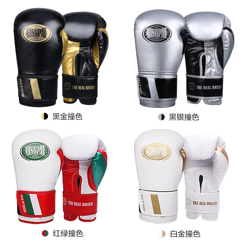 

New Training Protector Boxing Gloves for Women PU Leather Punching Glove MMA Sanda Pads Fighting Kick Muay Thai Drop Shipping