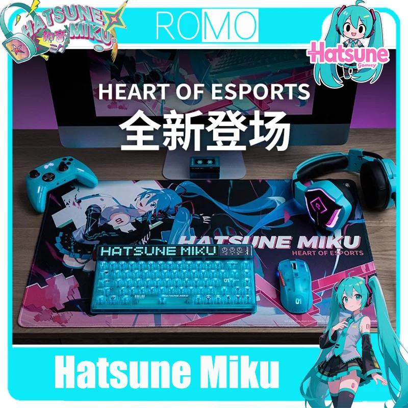 

Original Hatsune Miku Heart Of Esports Series 68-Key Mechanical Keyboard Mechanic Custom Axis Wireless Keyboard Anime Gifts