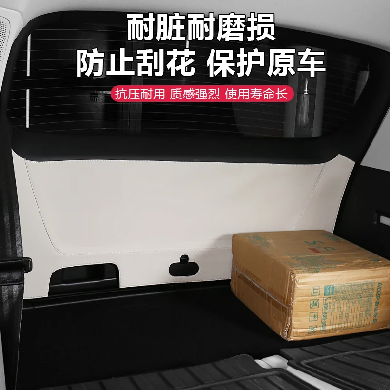 

Для Leapmotor C16 кожаная защитная наклейка на багажник