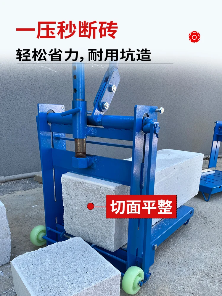 aerated block brick cutter, manual brick press, bricklayer, tool,